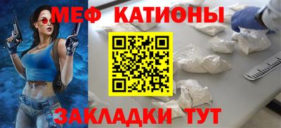 Альфа ПВП Белореченск