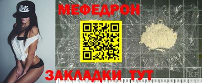 Альфа ПВП Белореченск