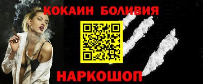 метадон Белорецк