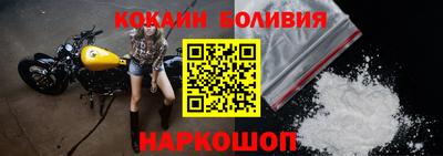 метадон Белорецк