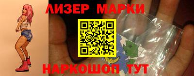 прущие крисы Бердск