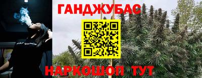 метадон Белорецк
