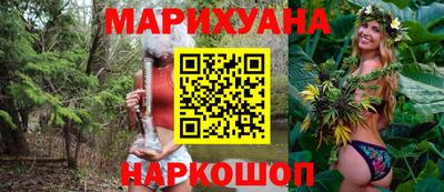 метадон Белорецк