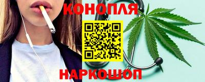 Альфа ПВП Белореченск