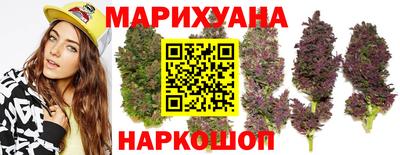 метадон Белорецк