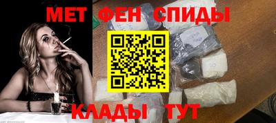 прущие крисы Бердск