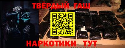прущие крисы Бердск