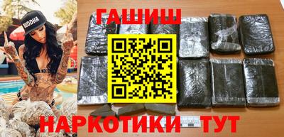 прущие крисы Бердск