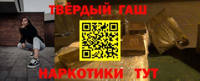 прущие крисы Бердск