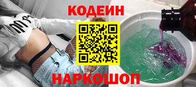 прущие крисы Бердск