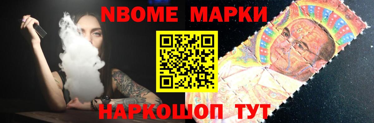 Лсд 25 экстази кислота  LSD-25 экстази ecstasy  Вход с VPN  Великие Луки 